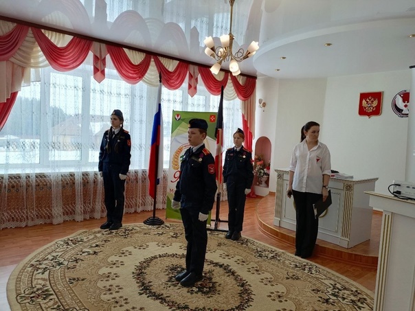 Районная церемония вручения паспортов.